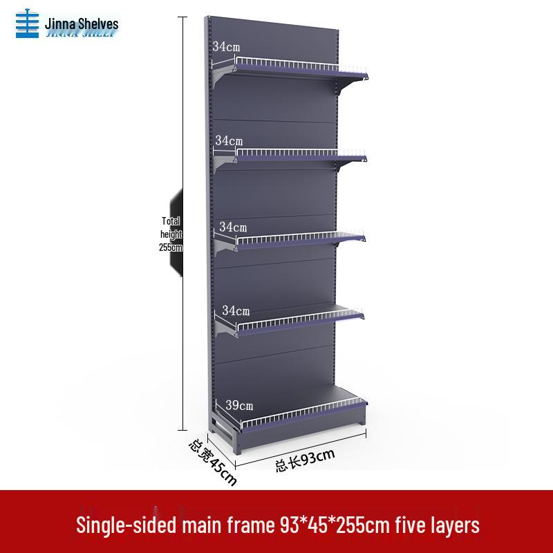 Multifunctional Gray Display Rack for Convenience Stores – Single/Double-Sided Snack Storage Shelf