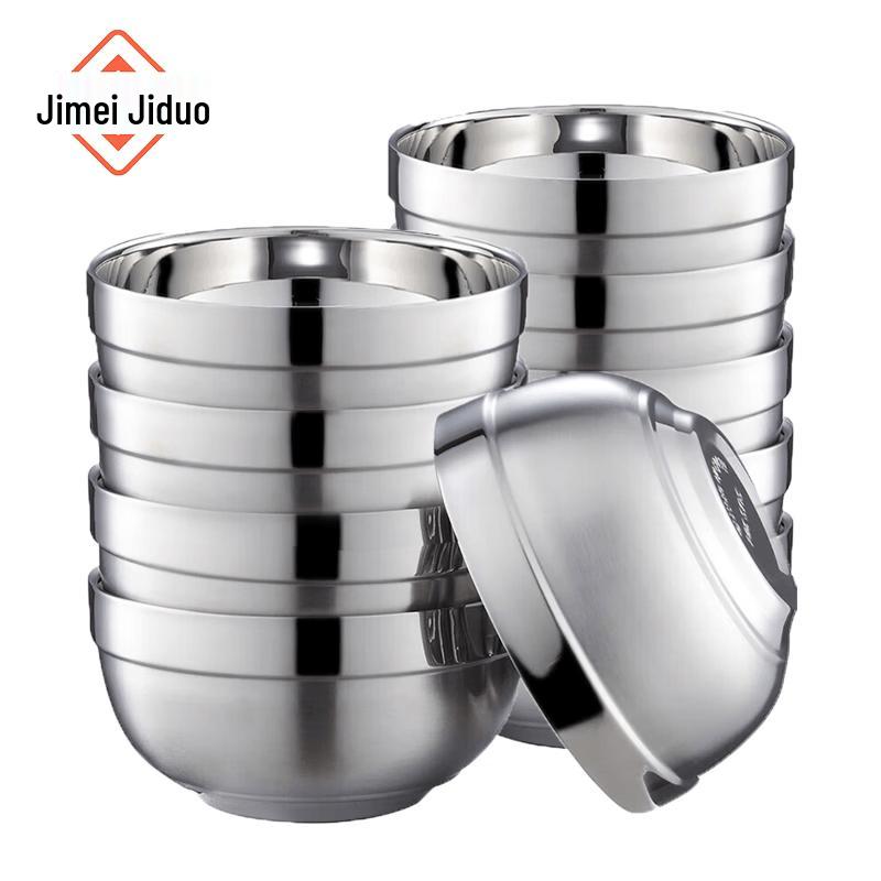 Jimei Jiduo 304 Stainless Steel Double-Layer Soup Bowl