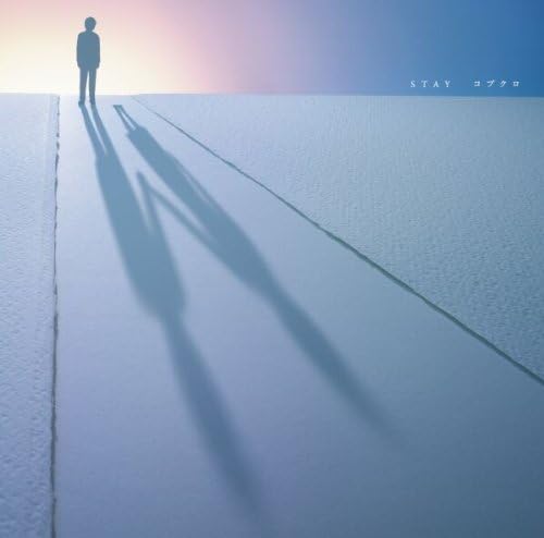 

CD KOBUKURO - STAY WPCL10717 Japan Japanese Pop/Rock Used