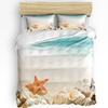 Ocean Beach Starfish Shell Duvet Cover With Pillow Case Custom 3pcs Bedding Set Quilt Cover Double Bed Home Textile
