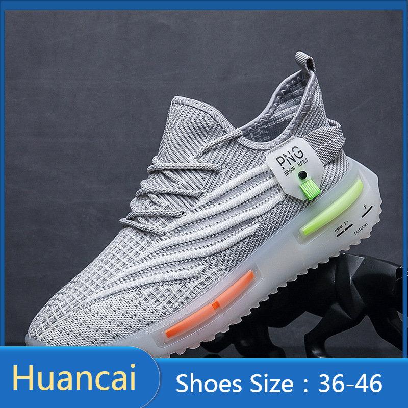 

Детская спортивная обувь для бега, повседневная обувь, легкие дышащие кроссовки для мальчиков и девочек