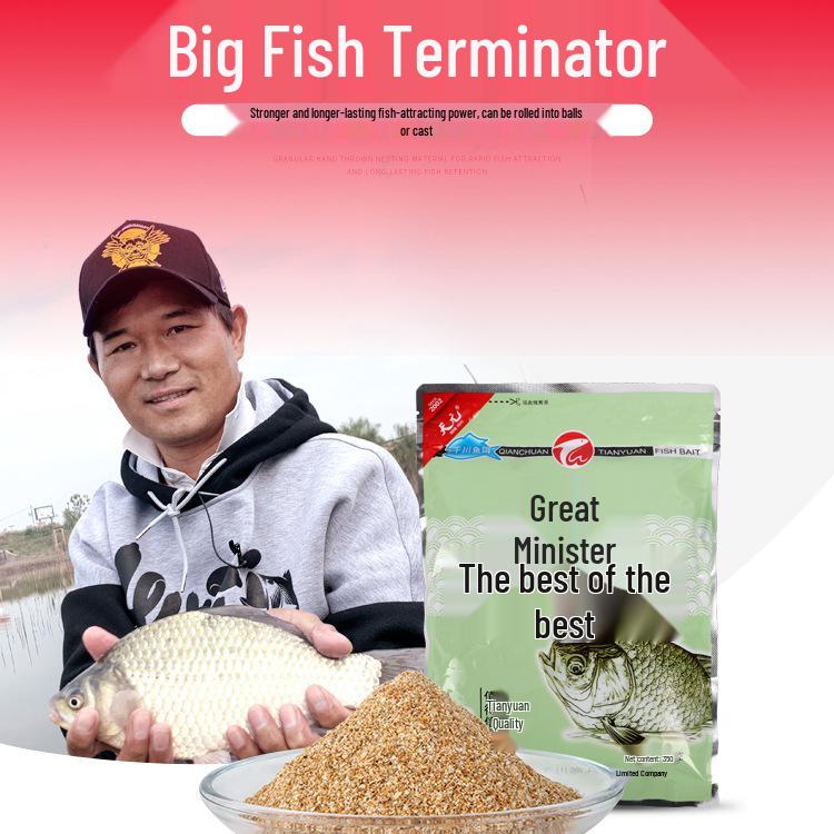Tianyuan Crucian Carp Terminator 350g: Wheat Fragrance Kneadable Wild Fishing Bait