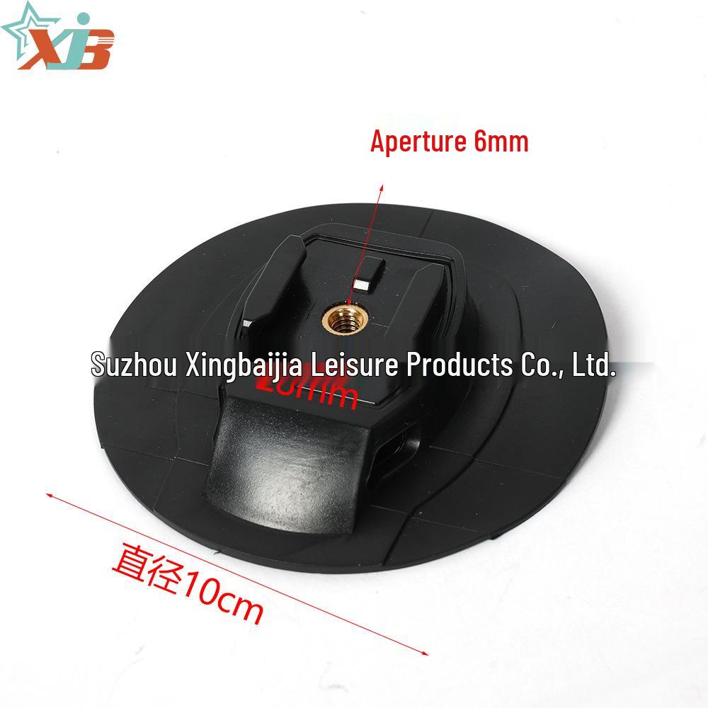 PVC Adhesive Camera Mount for SUP, Paddleboard, Kayak & Outdoor Sports Black basic camera base