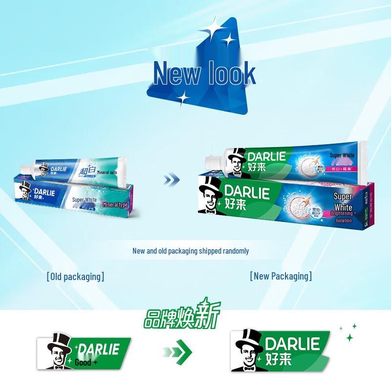 Darlie Extra White Mineral Salt Multi-care Toothpaste