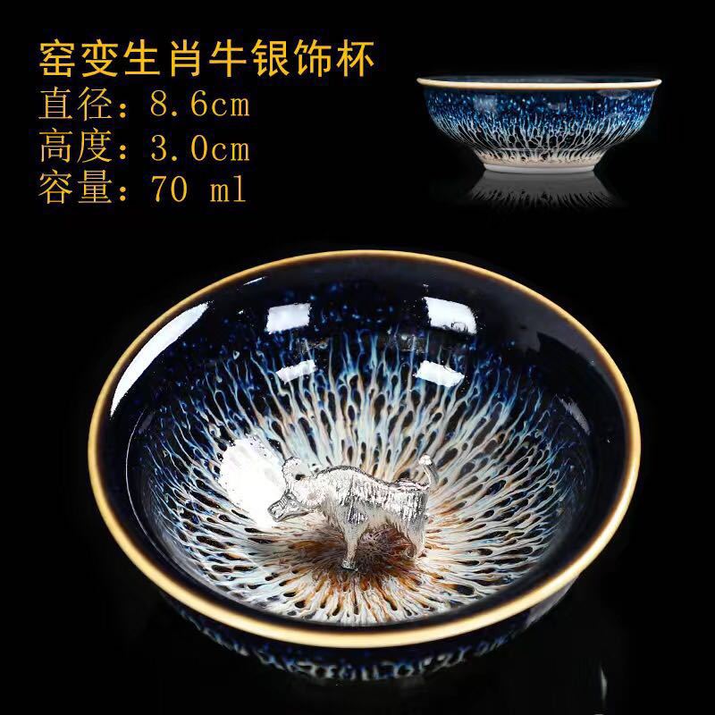 Colorful Tenmokus Tea Cup Fancy Jianzhan Ceramic Teacup Petal Shaped Chinese Style Small Tea Bowl teaware cup