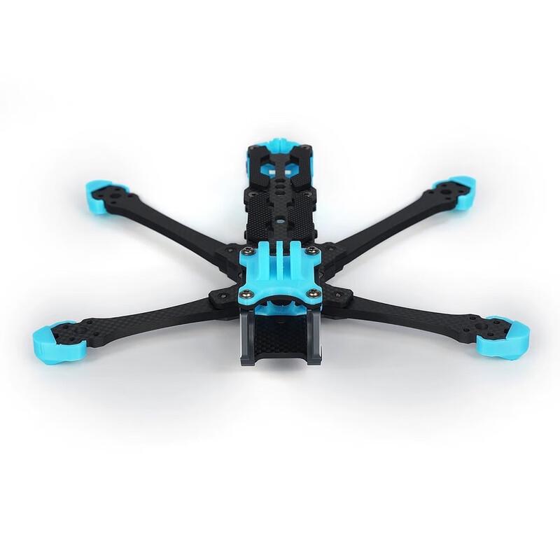 AXISFLYING MANTA 5-inch DC Drone Frame (CN version)