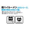 PIAA Car Lamp Bulb Position LED LED Bulb Series 6600K 120lm T10 12V Warranty LEP121 & High-Brightness 1.7W 2-Year 2-Pack