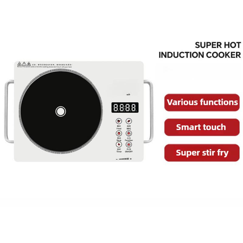 Energeticky úsporný hot pot sporák Inteligentní multifunkční elektrický keramický sporák Vysoce výkonný domácí indukční vařič