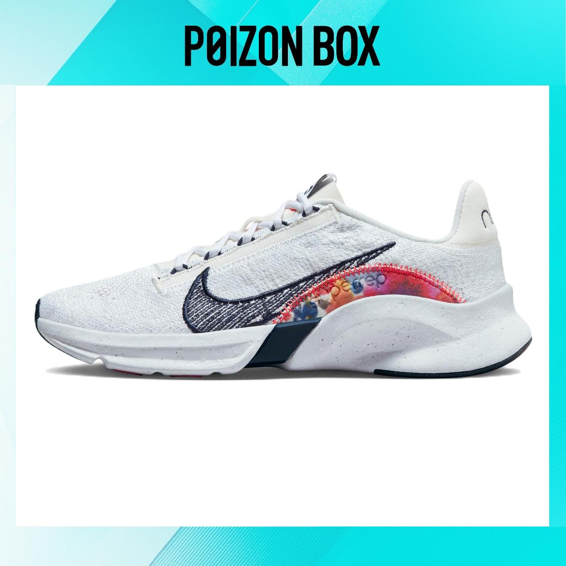 

кроссовки Female Nike SuperRep Training shoes DH3393-103
