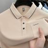 New Genuine Pocket Polo Shirt for Summer Dad's Outfit Men's Short Sleeve T-Shirt Casual Collar Business Half Sleeve Men