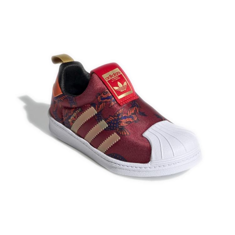 Adidas Originals SUPERSTAR 360 Abrasion Resistant Low top Kids' Skateboarding Shoes New Year Red FV7759