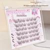 Kou Kou Sweet Coffee Brown & White False Eyelashes - Natural Black Brown, Clear Fan-shaped Enhancements