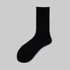 Socks YILONG Winter Bamboo Cartoon Heating Designer Compression Cotton Grip Ankle Crew Mens Unisex Sports Men Socks