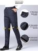 Men's High-Waist Winter Down Pants: Thick, Warm, Windproof. Ideal for Middle-Aged & Elderly. Wear Indoors or Out.
