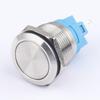 19mm Metal Self-Locking Lighted Momentary Switch, Power Button 12V/24V/220V