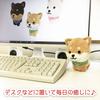 Traveling Mameshiba Mascot Shiba Soothing Cushion, Cute, Squishy, Fluffy, Inu, Mameshiba, (Brown, Mame-ta)