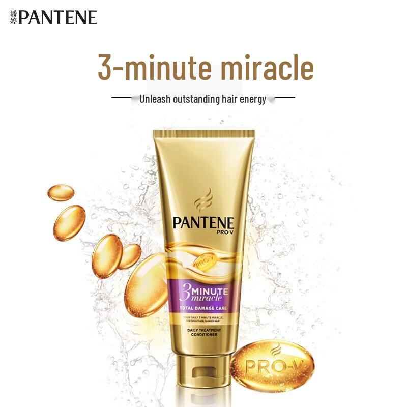 Pantene PRO-V 3 Minute Miracle Intensive Repair Hair Mask