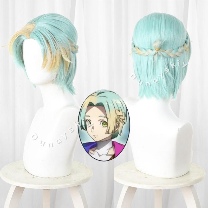 

Game Gnosia Yuri Cosplay Costume Wig Pantyhose Green Jacket Uniform For Women Men Girls Outfit Prop Carnival Halloween Party S