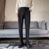 Trousers Men's Spring and Summer New Ins Trend Loose Casual Pants Men's Fashion High-end Temperament Straight-leg Pants