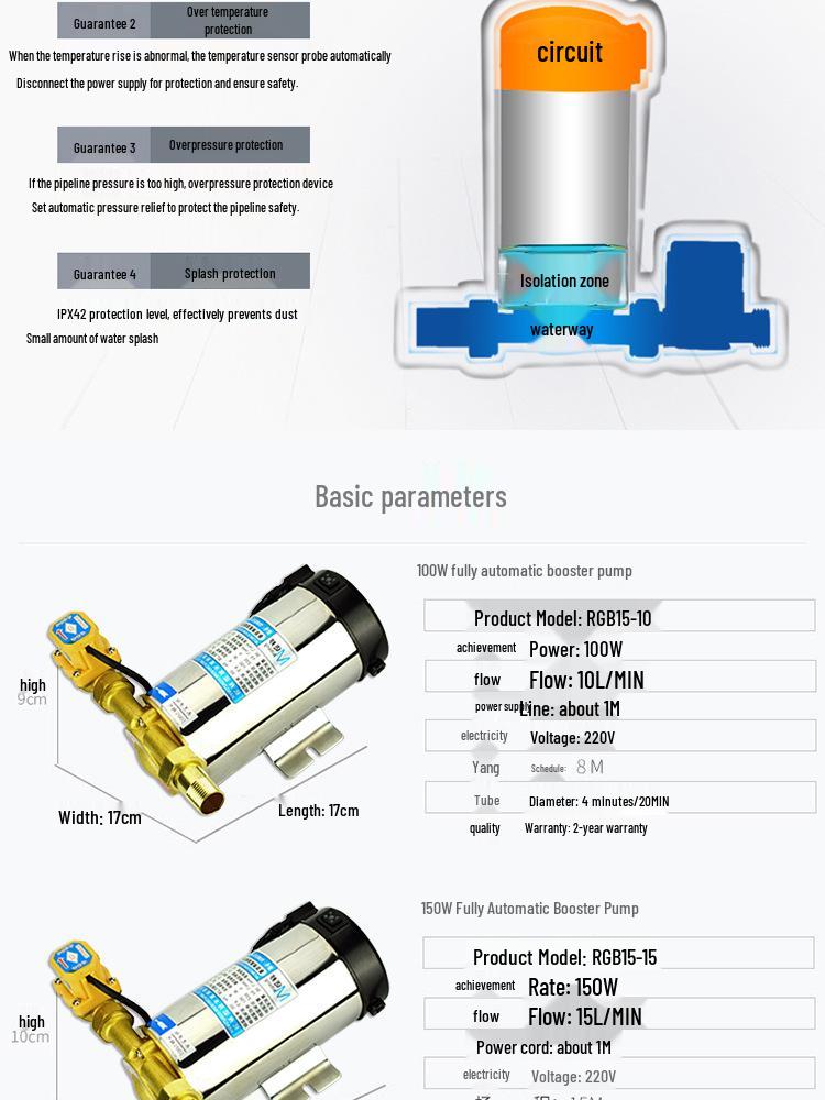 Edelstahl Automatische Druckerhöhungspumpe für Warm- & Kaltwasserhahn: 90/100/120/150W Ganzhaus-Rohrleitungsheizung.