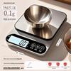 PINYU 0.1g High Precision Digital Kitchen Scale