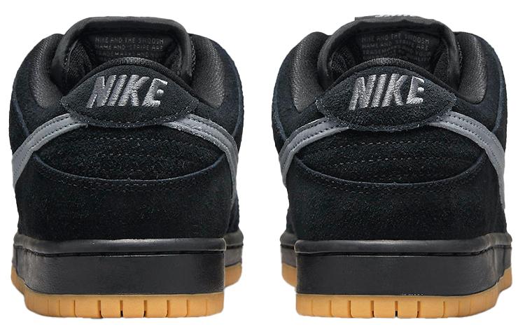 Nike Sb Dunk Low Pro 'Fog' BQ6817-010