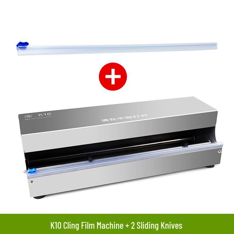 Commercial Cling Film Dispenser and Sealing Machine