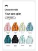 2026 New Waterproof Windproof Unisex Outdoor Jacket for Spring/Autumn - Warm Mountaineering Shell Outerwear