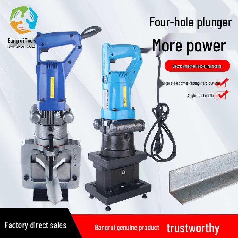 Portable Electric Hydraulic Multi-functional Angle Steel Processor: Punch, Cut, Bevel, and Round Angle Irons.