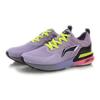 Li Ning Arashi Cushioning Low Top Running Shoes Women's Soft Purple ARHP214-1