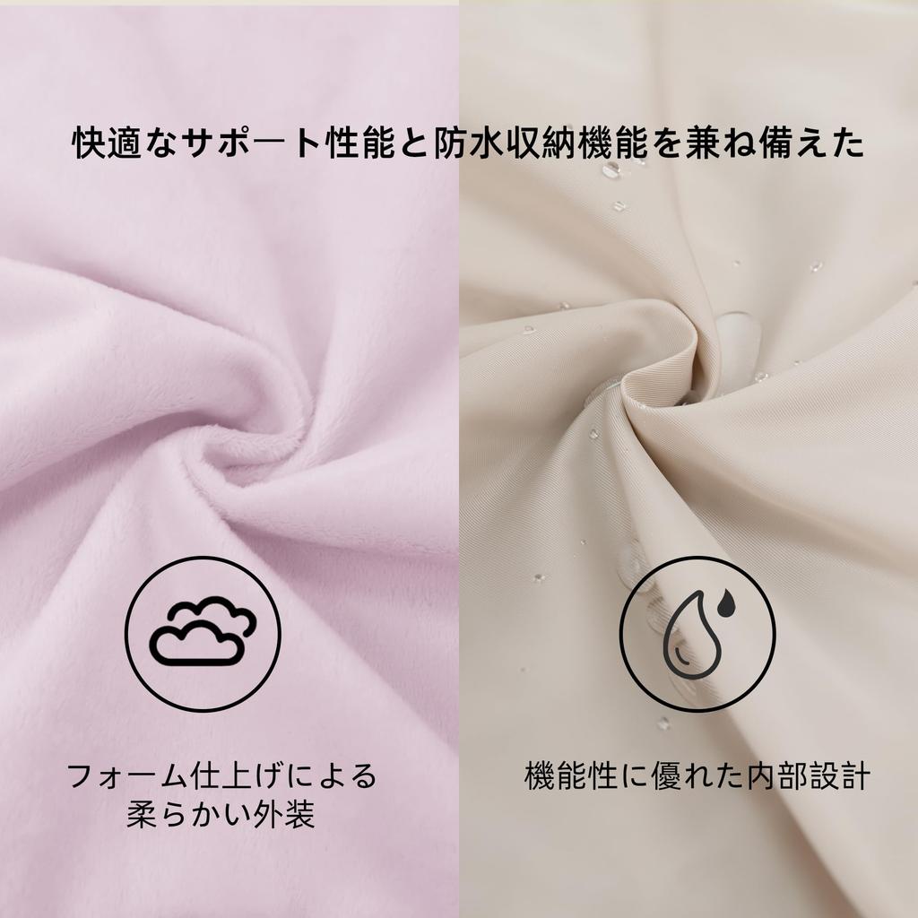 Foldable U-Shaped Neck Pillow for Travel, Saves Baggage on LCCs, Convenient for Neck and Lumbar Support, Stows Away, Perfect for Airplanes, Trains,