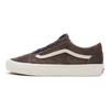 Vans Old Skool 36 DX Anaheim Factory - Brown Unisex Sneakers VN0A4BVQ2PN