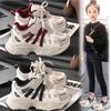 Unisex – Sneakers