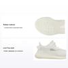 Yeezy Boost 350 V2