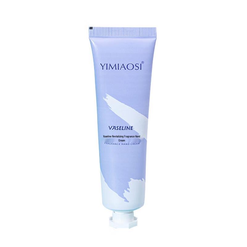 Yimiao Silk Fragrant Hand Cream Gift Set