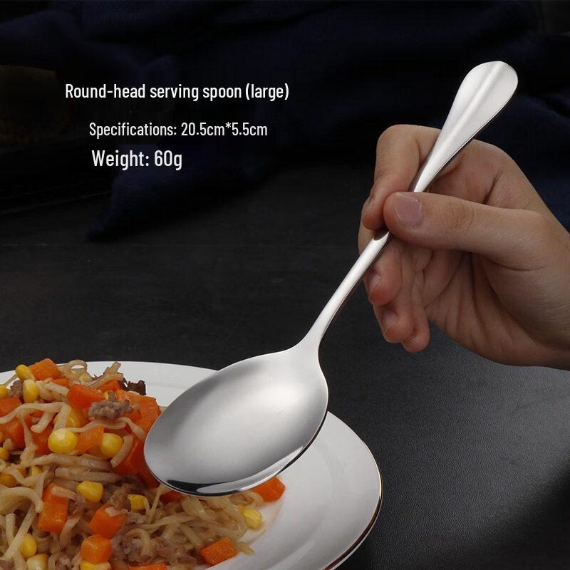OEING Stainless Steel Serving Spoon for Catering and Home Use