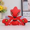 34 Styles Pokemon Plush Scizor Garchomp Geodude Shinx Lapras Latios Rattata Butterfree Skitty Shiny Marshadow Peluche Doll Gifts