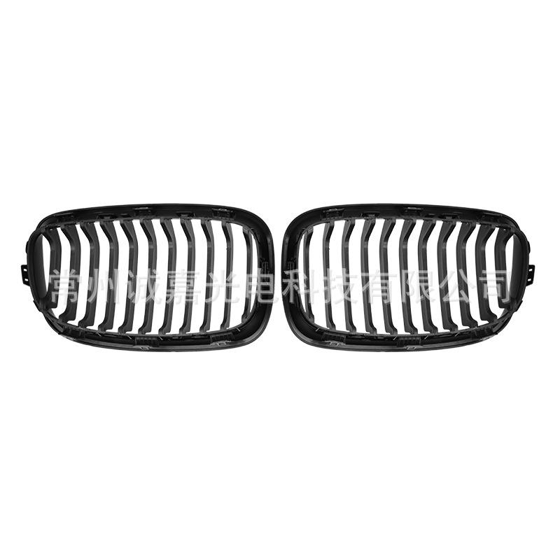 Gloss Black Single Line Kidney Grille for BMW 1 Series F20/F21 (2011-2014)