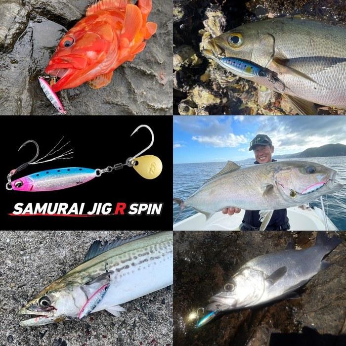 Daiwa Samurai Jig R Spin 40g PH Glikin Zebra 40g
