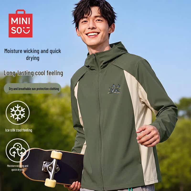 MINISO Men s Ice Silk Quick-Dry Sun Protection Hoodie M