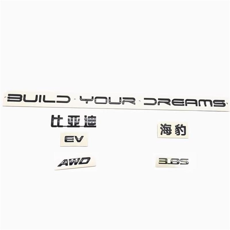 Für BYD Seal 3.8s Ev Awd Hinten Heck Kofferraum Buchstabe Schwarzes Logo 1 Stück