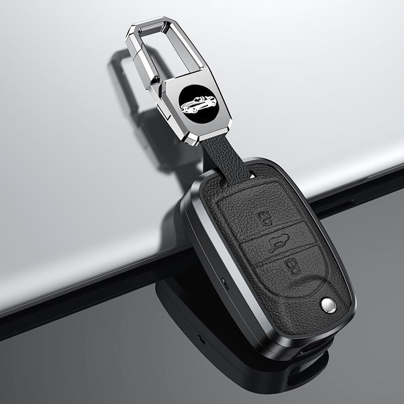 Baojun Car Key Case Set for Models 510, 730, 310W, 200E, 100, 560, 530, 630 with Aluminum Alloy Buckle