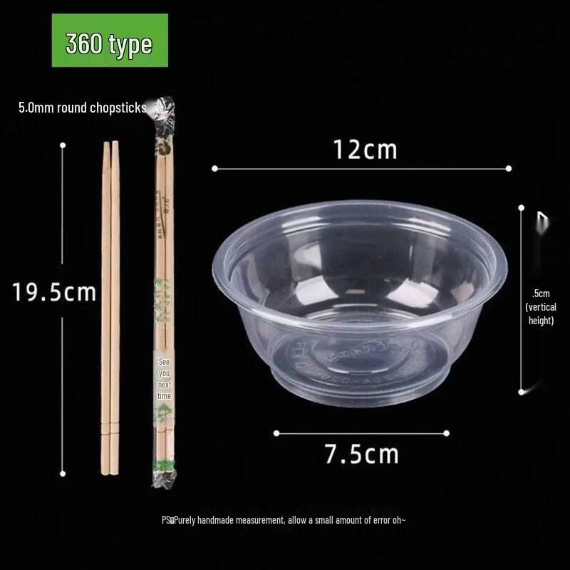 ZISIZ Disposable Plastic Bowls with Lids
