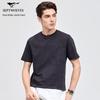 Men's Cooling Cotton Blend Short-Sleeve T-Shirt