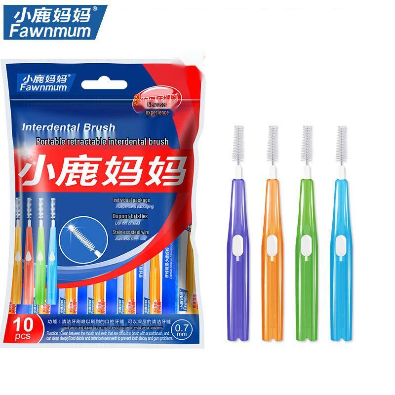 FAWNMUM I-Shape Individually Wrapped Interdental Brushes