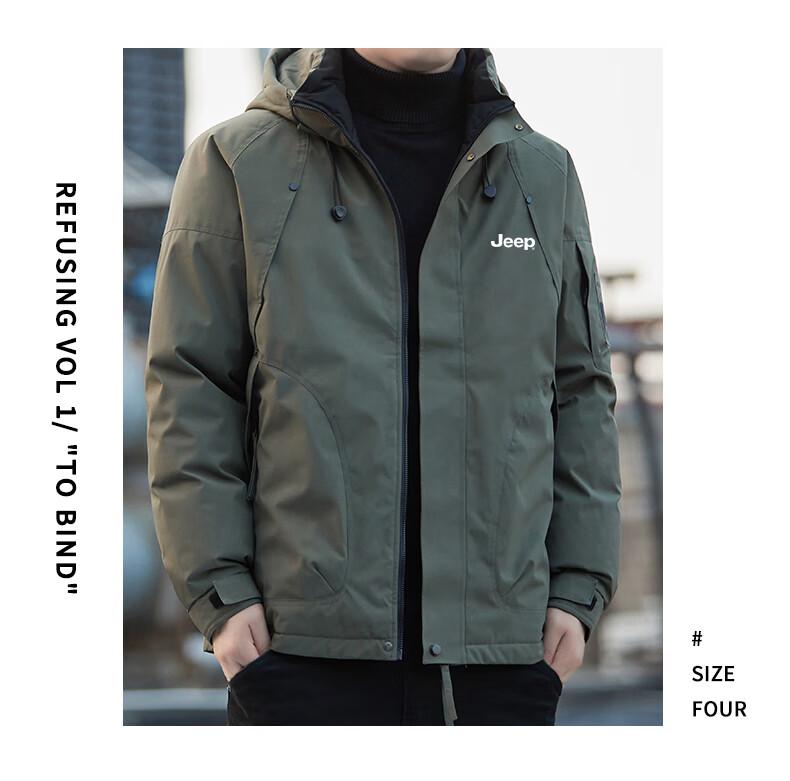 JEEP Men's Hooded Padded Winter Jacket