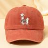 Mens  Womens White Alpaca Print Baseball Cap  Vintage Washed Lightweight Curved Brim Snapback Hat Suitable for Outdoor Trav