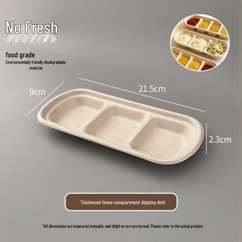 Disposable 3-Compartment Pulp Dipping Dishes