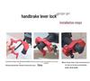 Clearance Electric Vehicle Anti-Theft Handlebar and Throttle Lock with Horn and Motorcycle Alloy Brake Protection
