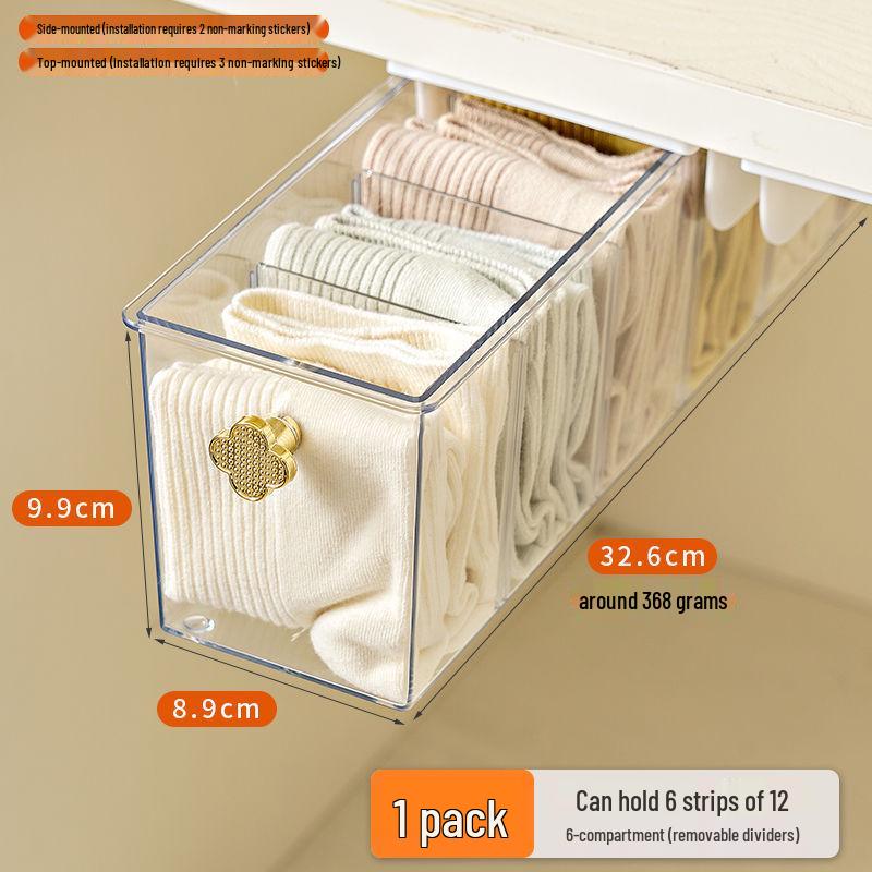 

Underwear & Socks Storage Box, Wall-Mounted Punch-Free Wardrobe Organizer